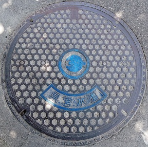 �ޗǌ��}���z�[��