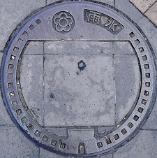 �V���s�}���z�[��