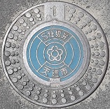 �V���s�d�ؕ�