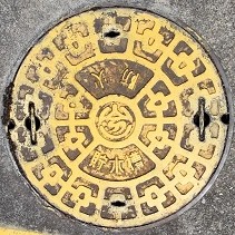 �V���s�h�ΐ���