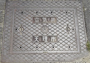 �V���s��C��