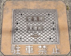 �V���s��C��