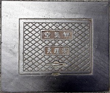 �V���s��C��