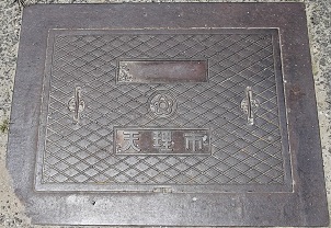 �V���s�}���z�[��