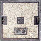 �V���s�}���z�[��