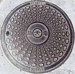 �V��������}���z�[��