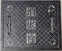 �V����������ΐ�