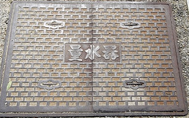 �V��������ʐ���