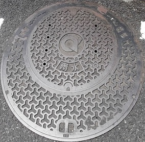 綾部市マンホール
