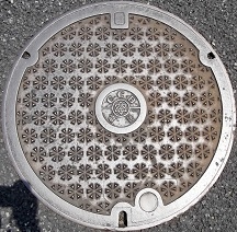 ���s�{�����a