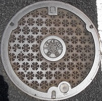 ���s�{�����a