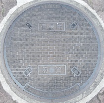 京都府マンホール