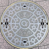 綾部市防火水槽