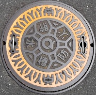 �����s�h�ΐ���