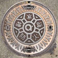 綾部市防火水槽