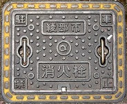 �����s���ΐ�