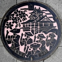 ���m�R�s�}���z�[��