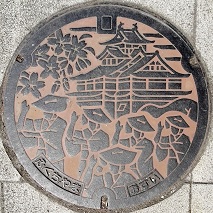 ���m�R�s�}���z�[��