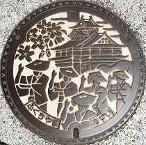 ���m�R�s�}���z�[��