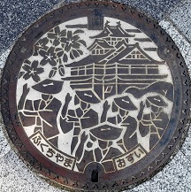 ���m�R�s�}���z�[��