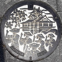 ���m�R�s�}���z�[��