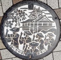 福知山市マンホール