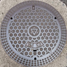 ���m�R�s�}���z�[��