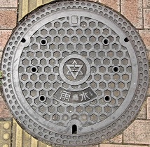 ���m�R�s�}���z�[��