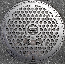 ���m�R�s�}���z�[��