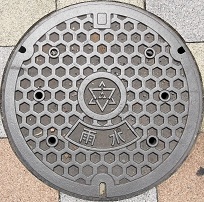 ���m�R�s�}���z�[��