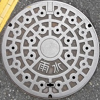 ���m�R�s�}���z�[��