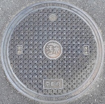 ���s�{�}���z�[��