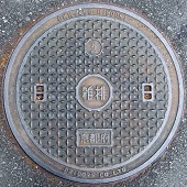 ���s�{�}���z�[��