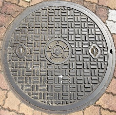 ���s�{�����a