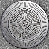 ���m�R�s�d�ؕ�