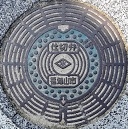 ���m�R�s�d�ؕ�