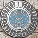 ���m�R�s�d�ؕ�