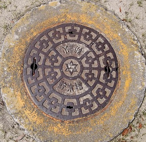 ���m�R�s�h�ΐ���