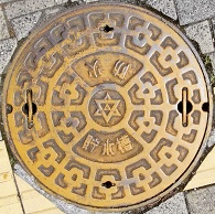 ���m�R�s�h�ΐ���