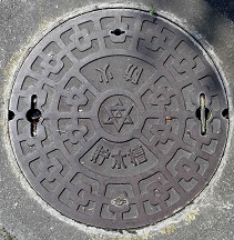 ���m�R�s�h�ΐ���