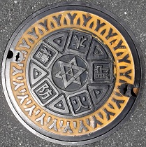 ���m�R�s�h�ΐ���