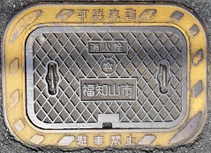 ���m�R�s���ΐ�