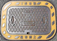 ���m�R�s���ΐ�