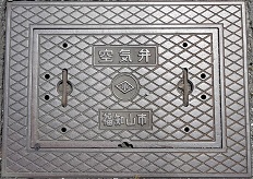 ���m�R�s��C��