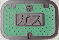 ���m�R�s�K�X�}���z�[��