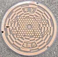 �T���s�}���z�[��