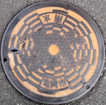 �T���s�}���z�[��