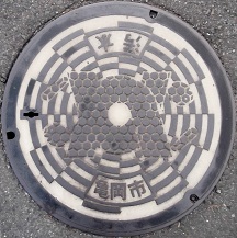 �T���s�}���z�[��