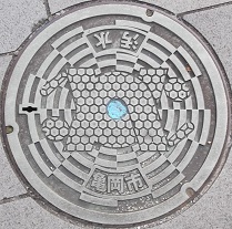 �T���s�}���z�[��