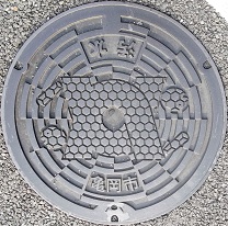 �T���s�}���z�[��